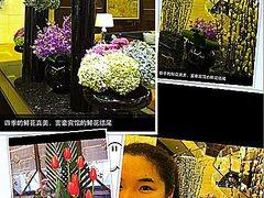 四季酒店 大堂鲜花-北京四季酒店