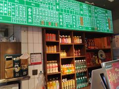 -飨府.老淮面馆.自营(清河路店)