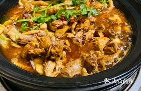 Odd Flavor Chicken Pot