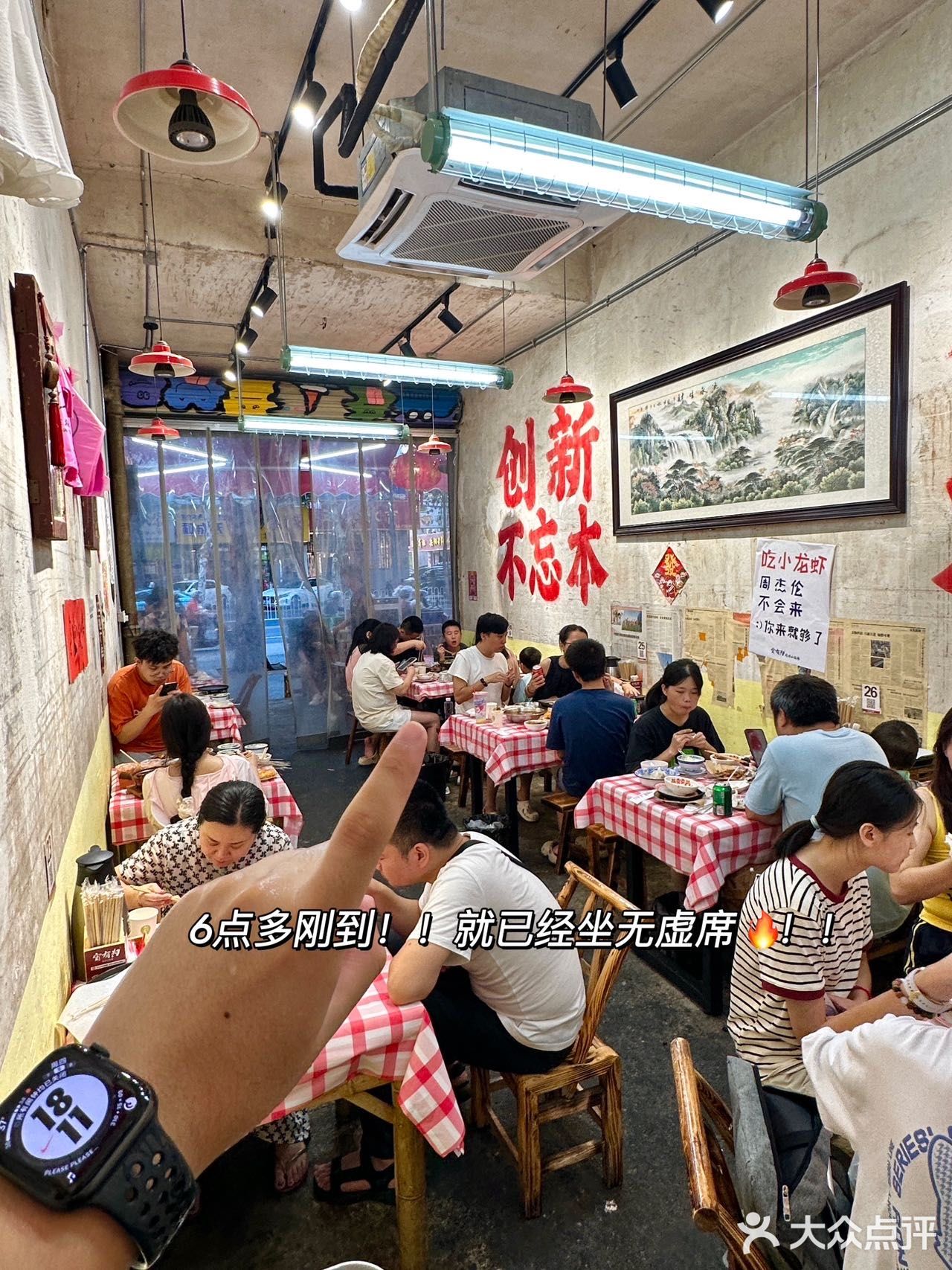 路过岳阳建湘路！！一定一定要去吃的🥲🥲🥲…