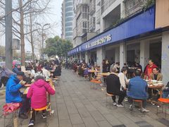 -大邑李记肥肠血旺