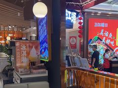 -三江源活鱼现烤(维多利摩尔城店)
