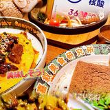 打卡打卡打卡打卡♥