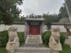 -华山风景区-华阳宫