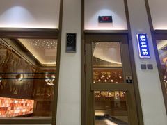 -青水瓦台汤泉(未央店)