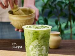 -星巴克(广州动漫星城东区店)