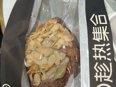-HOT CRUSH趁热集合·现烤面包(环球港店)