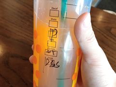 -星巴克(南通海安文峰大世界店)