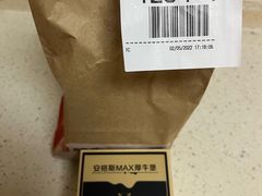 -麦当劳(无锡永乐店)