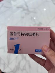 -小米熊儿童医院