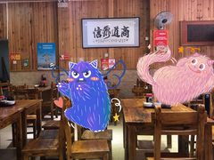 大堂-肆姐面粉馆(坡子街店)