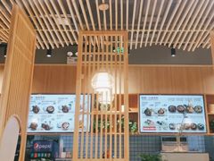-万和春排骨砂锅米饭(新业广场店)