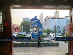 -和源祥·日照菜扛把子(万平口一店)