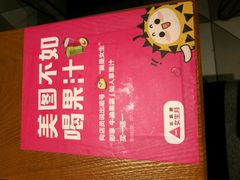 -乐凯撒披萨(中心书城店)