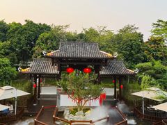 -濮园 · 四合院餐厅