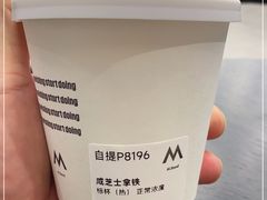 -M Stand(南京紫峰大厦店)