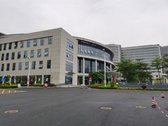 -深圳大学总医院