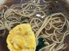 -裕兴记(东门町店)