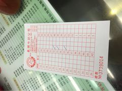 义顺牛奶公司(佐敦店)-义顺牛奶公司(庇利金街店)