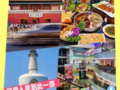 -鸿运诚羊蝎子·火锅(西单店)