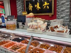 -六味斋(柳巷店)