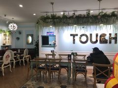 大堂-TOUCH泰奇(金桥长岛路店)