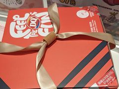 -DQ·蛋糕·冰淇淋(包河万达店)