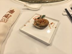 椒盐鲍鱼-唐阁(香港朗廷酒店)