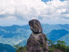 -三清山风景名胜区