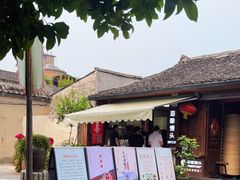 -孝店王酒酿馒头(安昌1店)