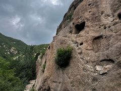 -古崖居风景名胜区