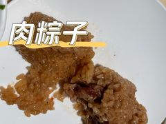 -鼎泰丰(当代商城店)