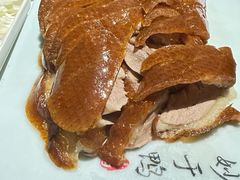 -便宜坊烤鸭店(贵园里店)