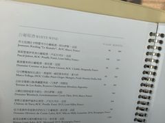 -北京柏悦酒店·锦庭餐厅Dining Room