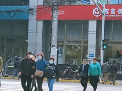 -招商银行(上海常德支行)