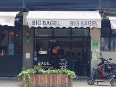 门面-BIG BAGEL(永康路店)