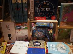 -猫的天空之城概念书店(景德镇陶溪川店)