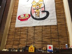 -金龙咖喱