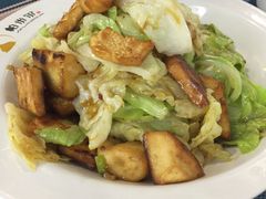 -帕米尔食府(白云观店)