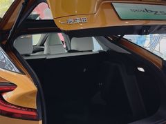 -武汉中南丰田汽车销售有限公司