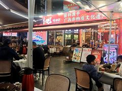 -刘姐啤酒鱼民族演艺餐厅(西街总店)