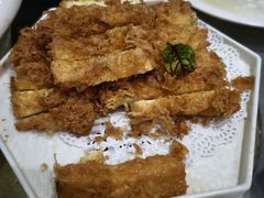 -邢家锅贴老店·非遗·开封菜(金明广场店)