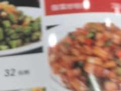 -二张农家菜(天通苑店)