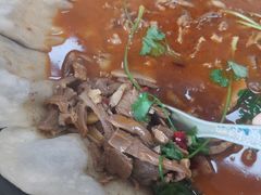 -皖北羊肉汤牛肉汤