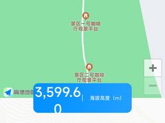 -黄河九曲第一湾