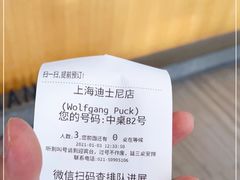 -WOLFGANG PUCK KITCHEN & BAR(迪士尼小镇店)