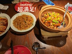 -肆海小川菜酒馆Wine Bistro (青年路店)