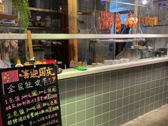 -李记潮汕砂锅粥(营福路店)