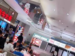 -西贝(上海中心店)