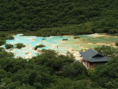 -黄龙山原始森林景区